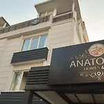 アパートホテル Anatolian Homes & アンタルヤ
